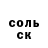 Амфетамин 97% Aksana life