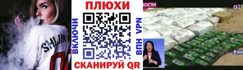 Купить  Лагань  Гашиш индика сатива 