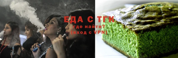 амф Зеленокумск