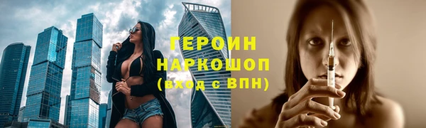 СК Зерноград