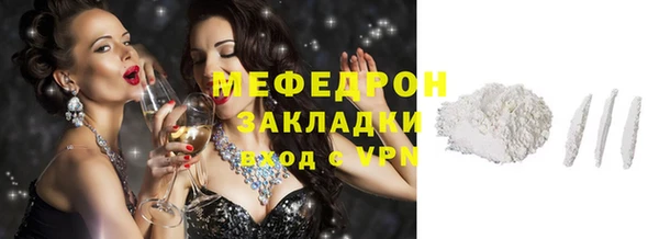 СК Зерноград