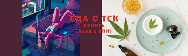 героин Зеленодольск