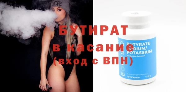 героин Зеленодольск