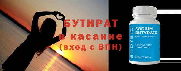 СК Зерноград