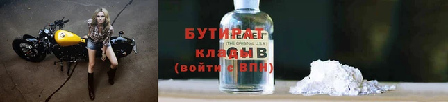 СК Зерноград