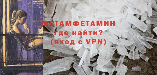 героин Зеленодольск