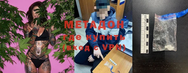 амф Зеленокумск