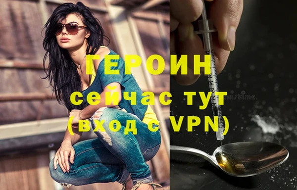 СК Зерноград