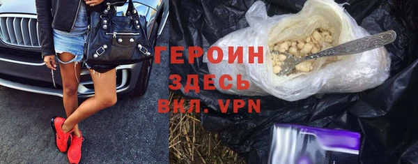 СК Зерноград