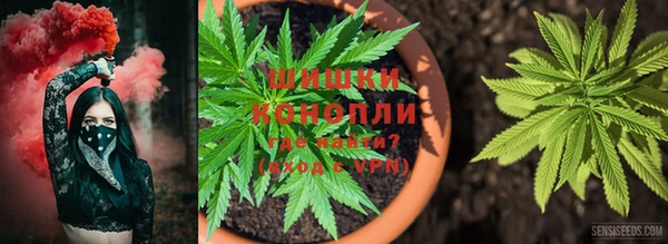 героин Зеленодольск