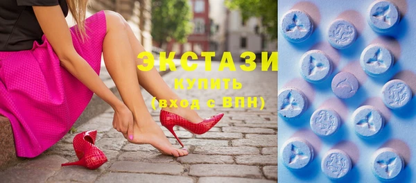 героин Зеленодольск