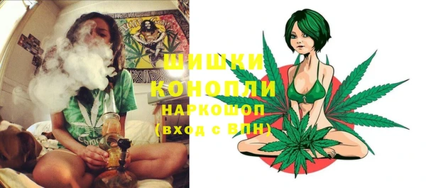 героин Зеленодольск