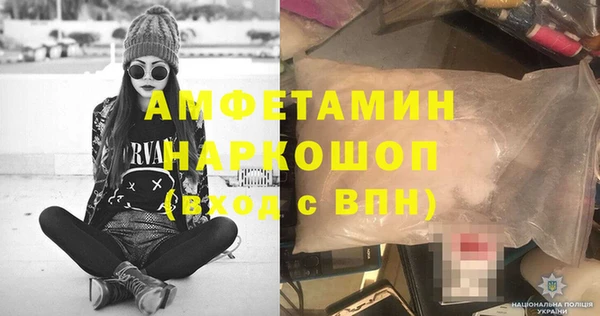 СК Зерноград