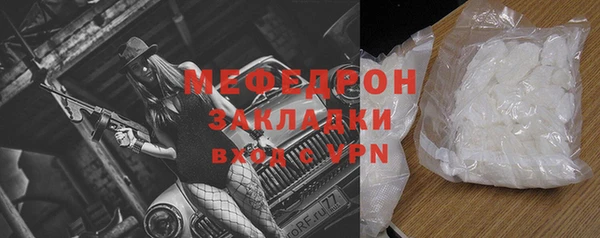 СК Зерноград