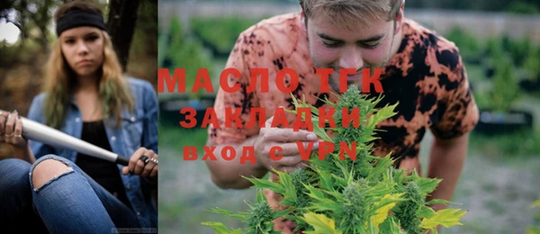 амф Зеленокумск