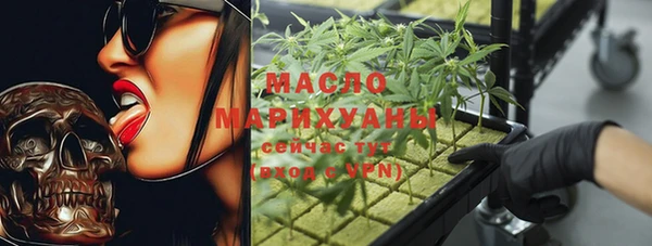 героин Зеленодольск