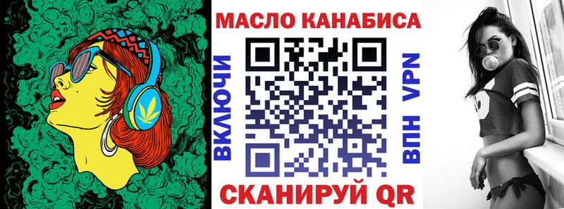 Купить закладки  Лагань  Дистиллят ТГК вейп 